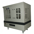 CHSX5630-XL 立式數(shù)控金剛石線(xiàn)切割機(jī)床